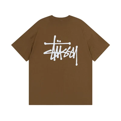 852 brown