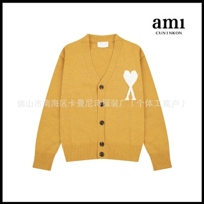 Turmeric [km8129 cloud cardigan style]