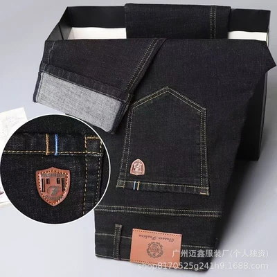 982 black (high-end elastic model)