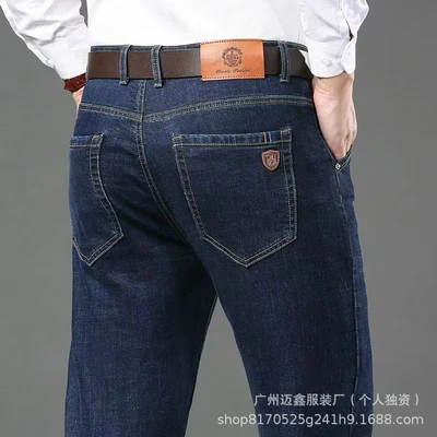 High-end style # 982 blue