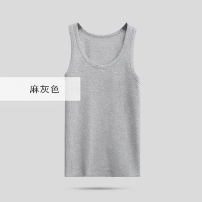Comfortable cotton: Gray