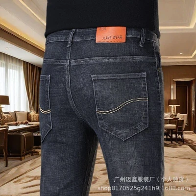High-end style # 866 black