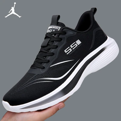 8815 black and white [mesh]