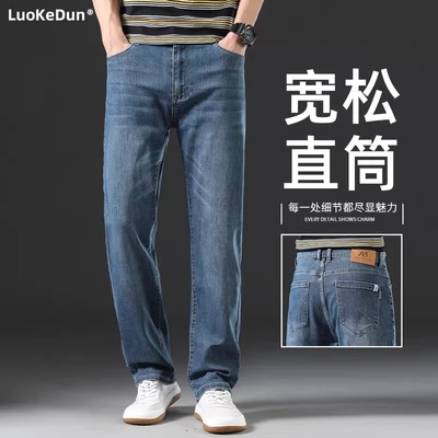 066h blue [spring and autumn]