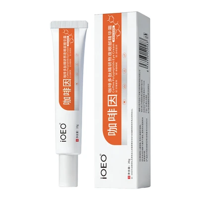 Ioeo caffeine peptide eye cream 1 box/20g
