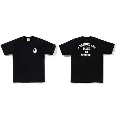 709 black