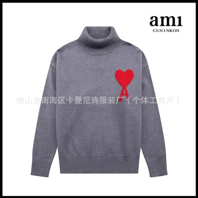 Gray red heart [a12 high collar jacquard style]