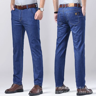 Bs (ice silk thin style) 8051 blue