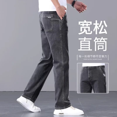 _702b black gray [summer thin style]
