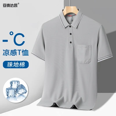 6615 lapel light gray