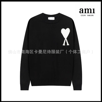 Black with white heart [a8 crew neck jacquard]
