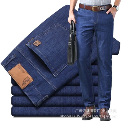 Ch-8051 blue (high-end elastic model)