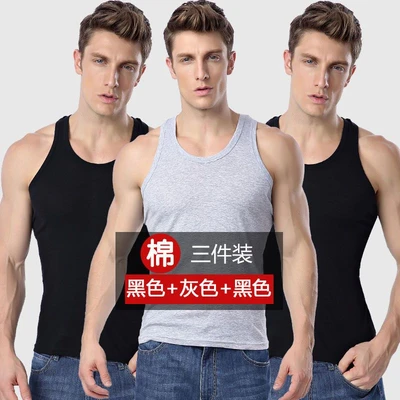 Vest [Cotton three pieces] Black gray Black