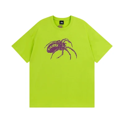881 green