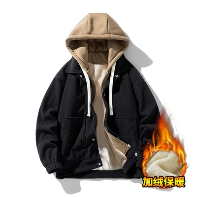 Black [fleece style]