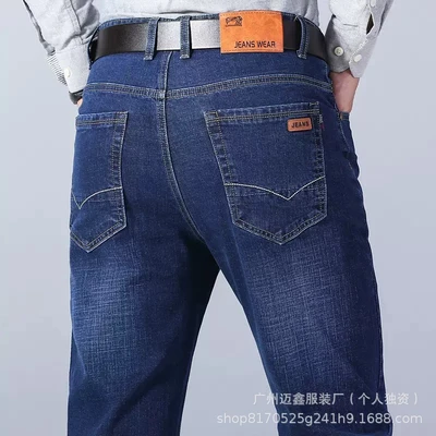 High-end style # 807 blue