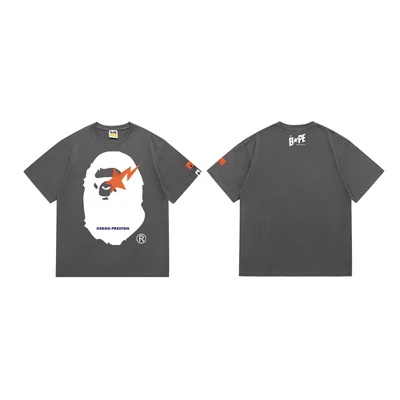 200 gray