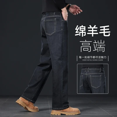 _5227h black [thick style with sheep wool]