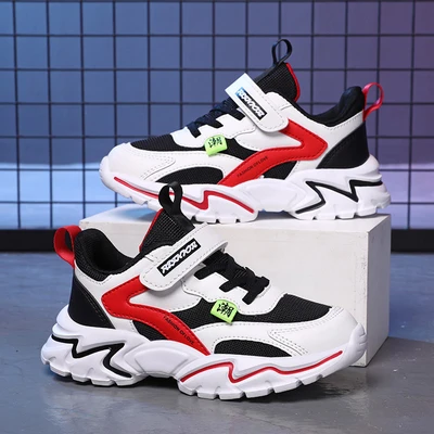 8938 black and red [dual network]