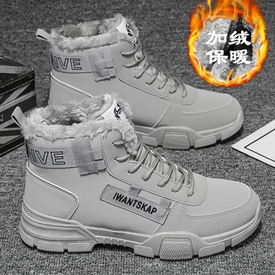 517-2 Gray