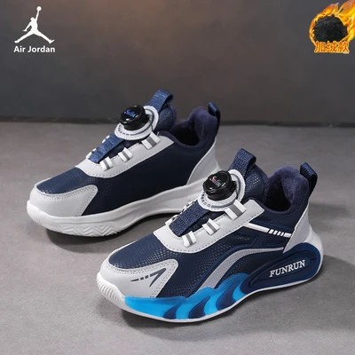 G25008 dark blue [plus velvet]