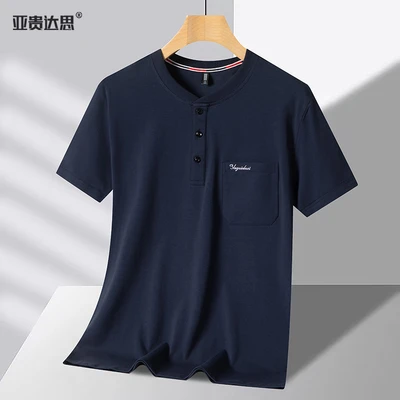 2026 Cotton Henley Collar Ulan
