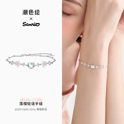 6029-hello kitty-material 925 silver