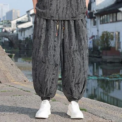 Dark gray (single pants)