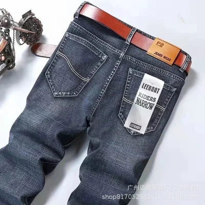 866 Ash # High-end thick model