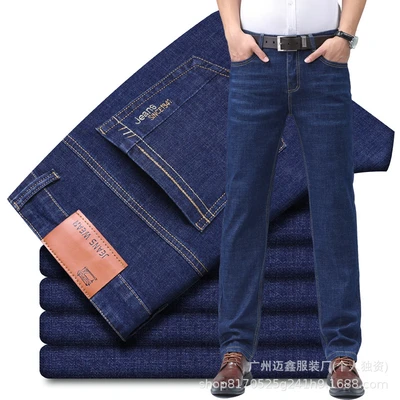 Ch-6012 blue (high-end elastic model)