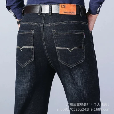 High-end style # 009 black
