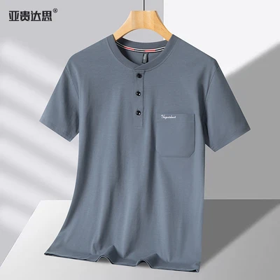 2026 cotton henry collar blue gray