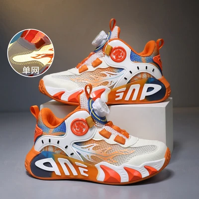 D6061 orange [single net]