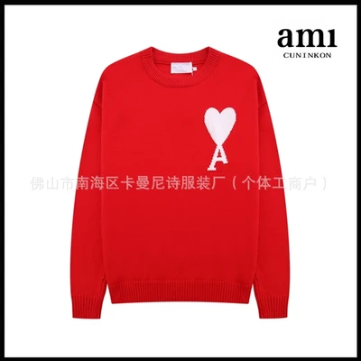 Red with white heart [a8 crewneck jacquard]