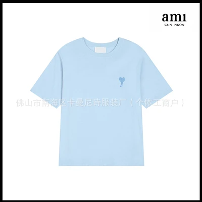 Light blue [105 medium love style]