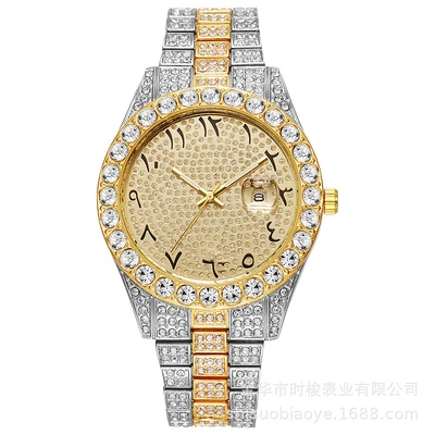 Gold between arabic numerals