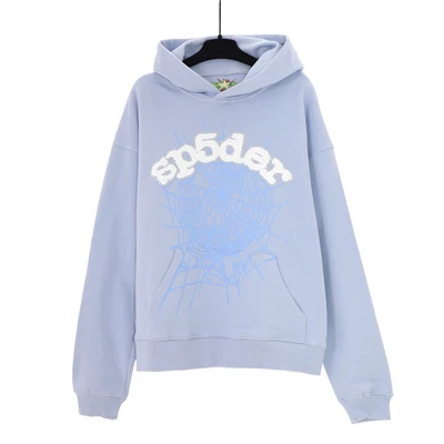 143 # Light blue sweatshirt