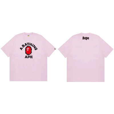 702 pink