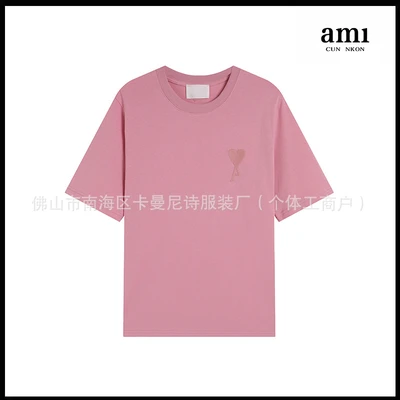 Pink [102 flat embroidery style]