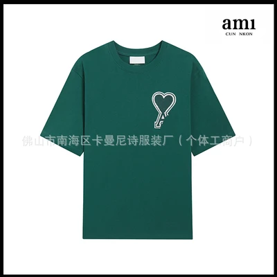 Dark green [101 car stamp model]
