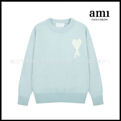 Blue [a8143 cloud jacquard round neck style]
