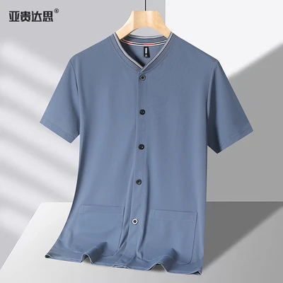 6619 cardigan blue gray