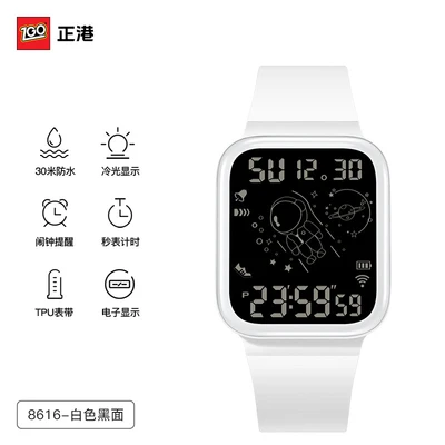 8616-white black surface