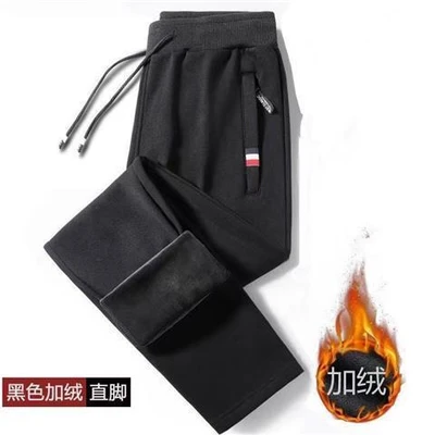 Red label zipper plus velvet [straight black]