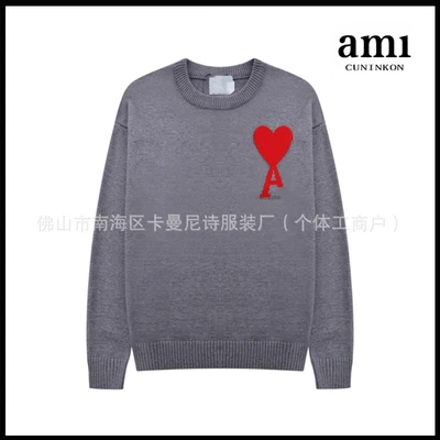 Gray red heart [a8 round neck jacquard style]