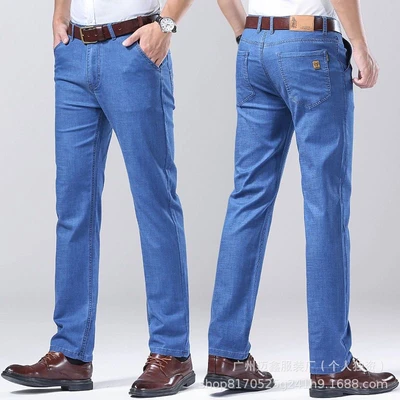Bs (ice silk thin style) 8051 light blue