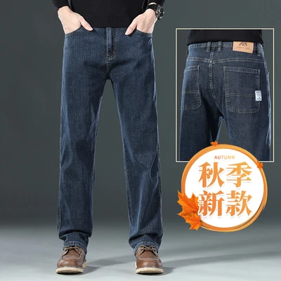 703 blue gray [spring and autumn]