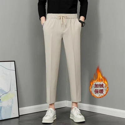 S9 khaki plus velvet