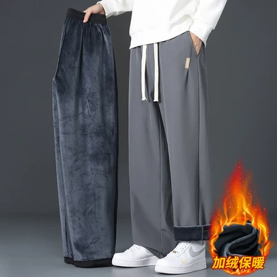 Dark gray [fleece style]