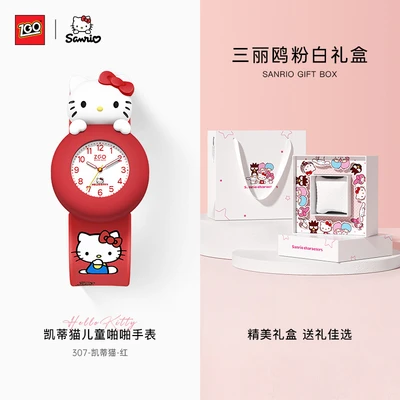 307-helloy kitty-red [pink and white gift box]